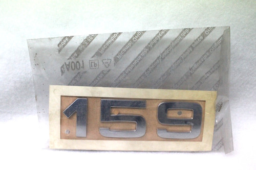 Stemma fregio logo - fregio, "159"