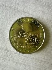 Moneta euro rara slovenia - moneta,