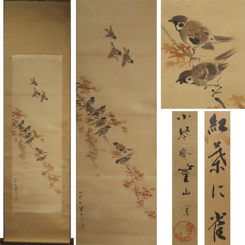 Quadro artistico giapponese - , da