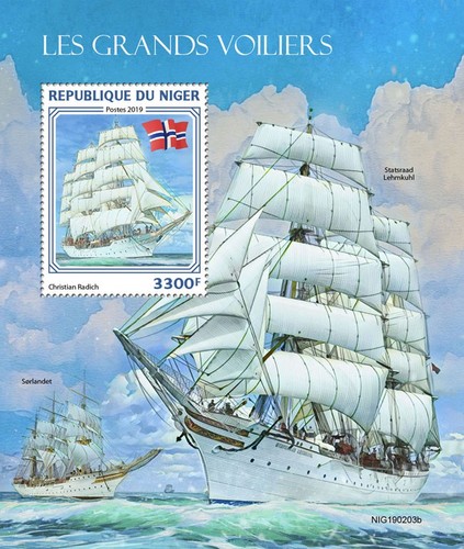 Navi alte