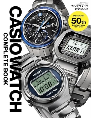 Orologio casio libro - orologio, completo
