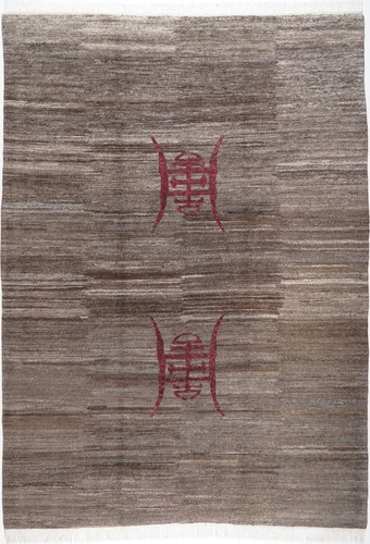 Tappeto nepal orientale - tappeto,