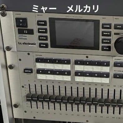 Electronics station - eq, +