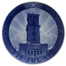 ROYAL COPENHAGEN PIATTO DI