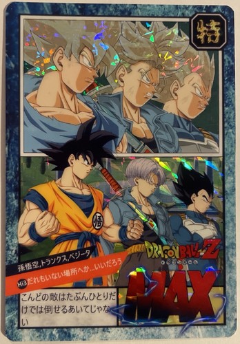 Carte dragon ball super - carte,