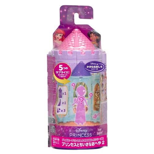 Mattel disney principesse - disney,