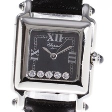 Orologio da donna Chopard