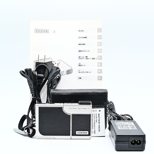 Contax sl300r silver - t*,