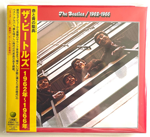 The beatles 1962 1966 - beatles, 1962-1966