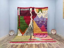 Tappeto colorato berbero