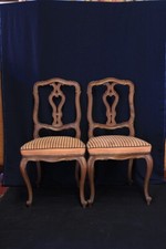 COPPIA DI POLTRONCINE / IN LEGNO DI NOCE / STILE BAROCCO / PRIMA METÀ DEL '900