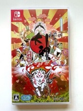 Okami zekkeiban nintendo - zekkeiban,