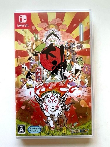 Okami zekkeiban nintendo - zekkeiban,