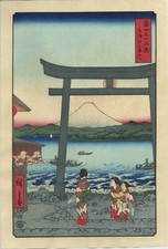 UW Estampe japonaise