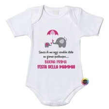 Body personalizzato bimba