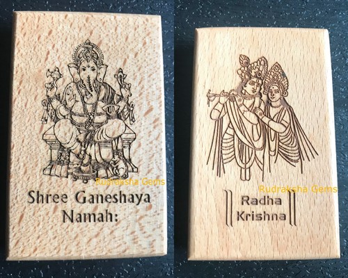 Ganesh mantra radha krishna - mantra,