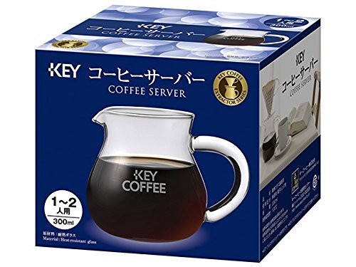 Servizio caffè key 1 - servizio, key,
