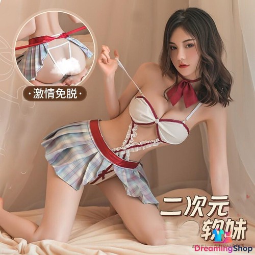 Biancheria intima giapponese
