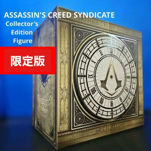 Modellino assassin creed - modellino,