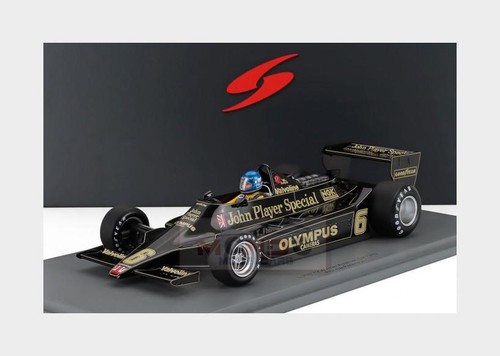 Spark lotus jps 6 - lotus, #6