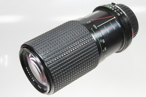 Tokina rmc 80 - tokina,