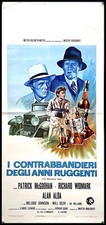 1970 * Locandina Cinema "I