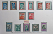 1928 REGNO D'ITALIA - SERIE COMPLETA EMANUELE FILIBERTO - CERT. DIENA  - MNH **