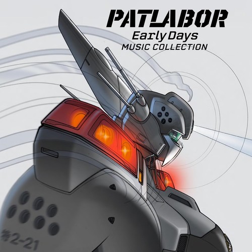 Patlabor early days music - patlabor,
