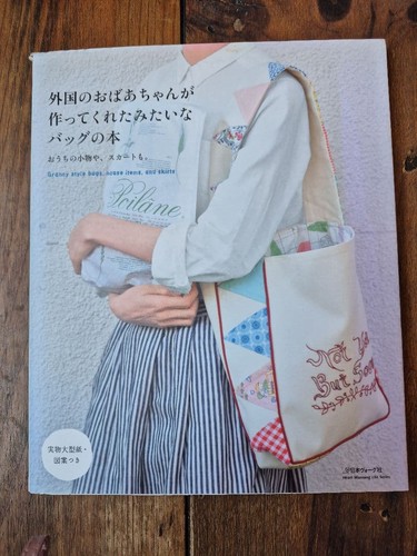 Libro sulle borse che - borse,
