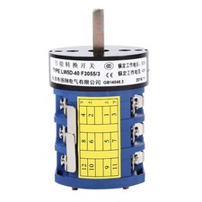 Tire Changer Switch-220V /