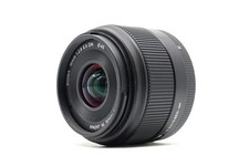 Sigma 19 mm f/2.8 EX DN Sony