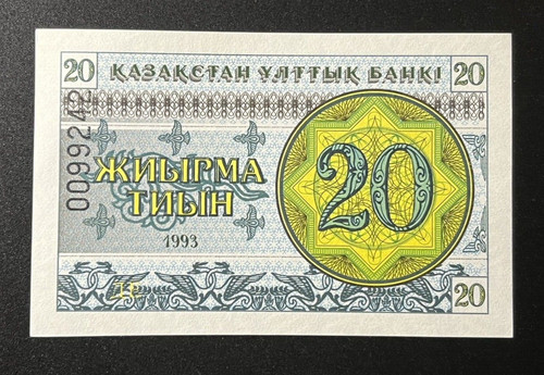 Kazajistan kazakhstan 20 - kazajistan,