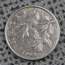 Croazia 20 Lipa 1993 Ramo di