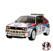 Modellino in plastica Tamiya