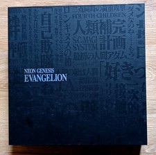 Neon genesis evangelion - genesis, blu