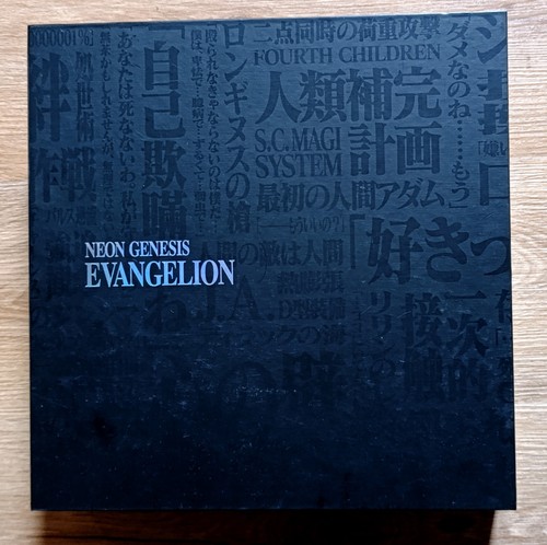 Neon genesis evangelion - neon,