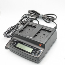 Sony AC-VQ900AM - Chargeur