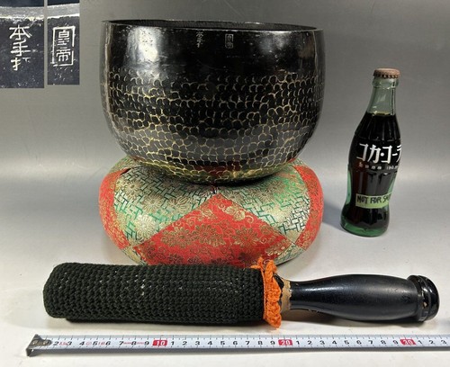 Set campana buddista - , #259