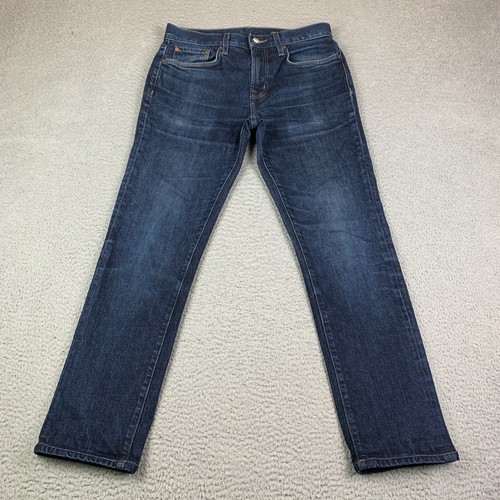 Jeans outerknown uomo - outerknown,