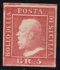 1859 SICILIA, n.11 5 grani rosso GOMMA ORIGINALE/MLH