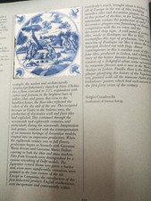 FRANCO MARIA RICCI.Libri da collezione