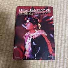 Final fantasy viii - viii, ultimania