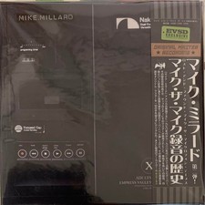 Mike Millard History Vol. 2