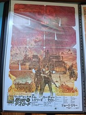 Poster Krzysztof Domaradzki