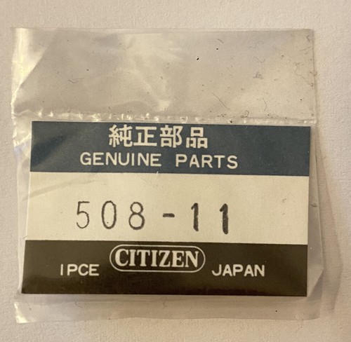 Nos part citizen ref 508 - nos,