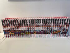 DRAGON BALL ULTIMATE EDITION