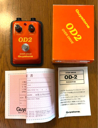 Guyatone od2 overdrive - od2, pedale