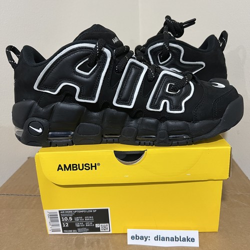 Nike air more uptempo - nike,