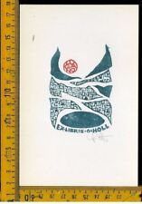 Ex Libris Originale Stettner