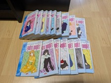 Manga Fruits Basket Dynamic 16